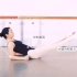 【腹肌训练】中国舞腹肌训练方法