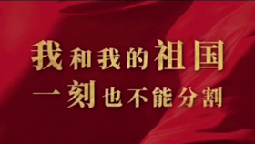 歌曲祖国不会忘记简谱_祖国不会忘记简谱(2)