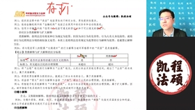 c34642b760711fb89cab6da31cebc0f627bb1cb5.jpg@280w_158h_1c_100q.jpg