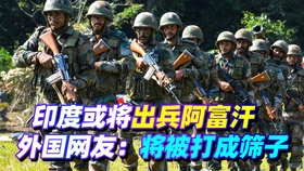 c34c37ed2756cae31dc6339dace8193c8b353001.jpg@280w_158h_1c_100q.jpg