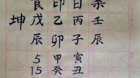 c350c85ac2917e839d7d9183b5cbfd2a3528c660.jpg@480w_270h_1c