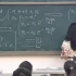 半导体物理【电子科技大学】刘诺老师亲授