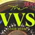 《爆裂舞台》推广曲《VVS》音源正式公开！