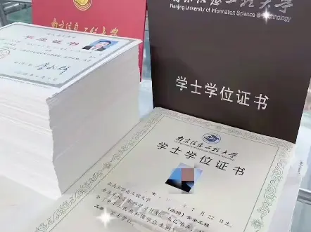 成人高考本科毕业证+学位证
