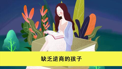 生物学家的女儿免费观看 c360f171a05e4371efc52d99574d616e948326cf.jpg@480w_270h_1c