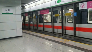 c364cefde7e96349fb852b368bca00f53c728ed4.jpg@310w_174h_1c_100q.jpg