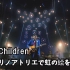 【1080HiRes】Mr.Children、ヒカリノアトリエで虹の絵を描く