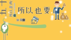 c3760ed3ad8c456accb49b50ec950943eb4ce0dc.jpg@280w_158h_1c_100q.jpg