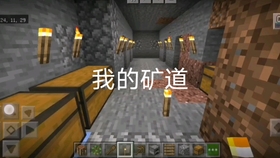 我的世界陷阱生存 c3771db0594602b9389468ae86a51bc27995984c.jpg@280w_158h_1c_100q.jpg