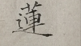 c38603b492c00284fd09f89d38f8f6ed35ec994c.jpg@280w_158h_1c_100q.jpg