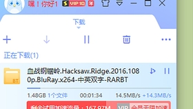 c38c6a9dfffb7c49180377386402280b76047d8a.jpg@280w_158h_1c_100q.jpg