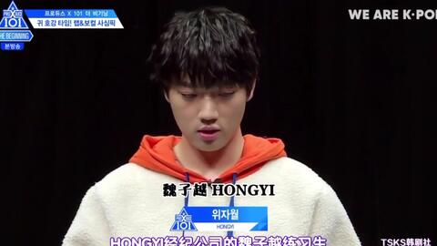 produce 101第一季女团现状 c38c7fc259b072c4ea534b24446f073b0631b422.jpg@480w_270h_1c