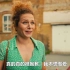 德国讽刺短片：女人，被骚扰都是你的错