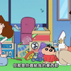 想教训一下美伢，结果人家根本不在乎，白忙活了