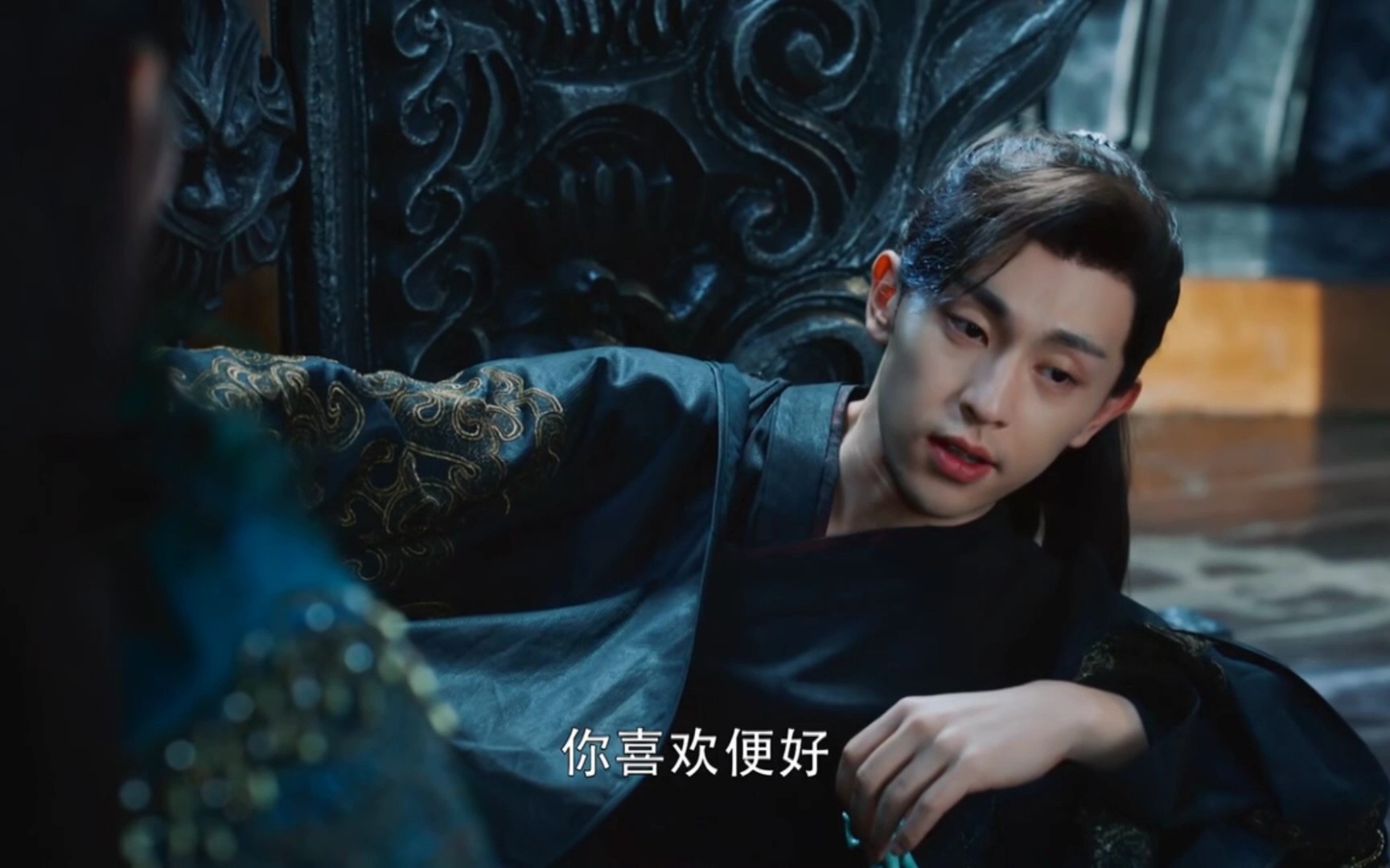 【邓伦旭凤】魔尊迷魂计 魔界霸总必须要有这首bgm!