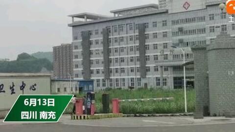 精神病院实拍真人 c3954141ef97ca87d3e859c3eae6b023807a1b08.jpg@480w_270h_1c