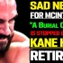 WWE新闻！关于德鲁·麦金泰尔的悲伤消息
