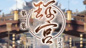 男生回复1与短剧的魅力，男生回复1与短剧的魅力