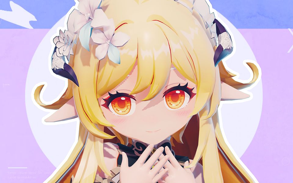 Lummi 🤤 tiny 🥰 soft