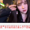 日本妹子夜间在上海野性消费，印度网友受挫：夜晚也能安全外出