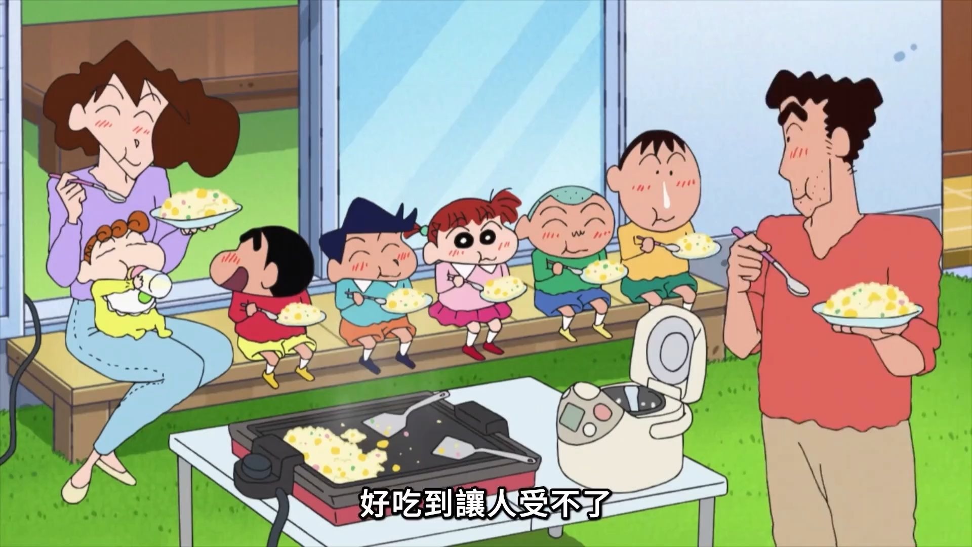 【饭搭子小新来了哦】第十季美食篇（三）