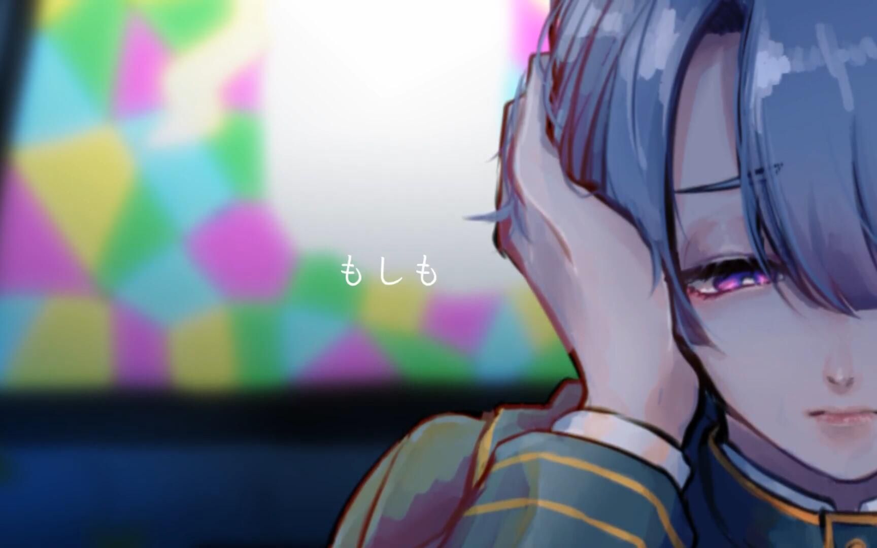 【翻唱】アストロノーツ/ぽわぽわP【弦月藤士郎/NIJISANJI】