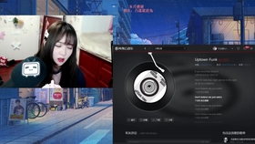 哔哩哔哩是正规平台吗可靠吗 c3a4fdd2ab360df5aec9cd05e5764e8e9ed1679b.jpg@280w_158h_1c_100q.jpg