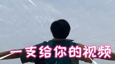 如何找到理解自己的伴侣 c3a66819d8264e3ed73fa3a053ed0db3d2660ade.jpg@480w_270h_1c