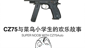 c3a82c284dcec13da64f2ea74a7099cf917b380f.jpg@280w_158h_1c_100q.jpg