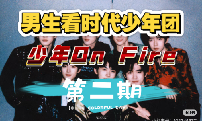 钢铁般的男人 落！泪！了！