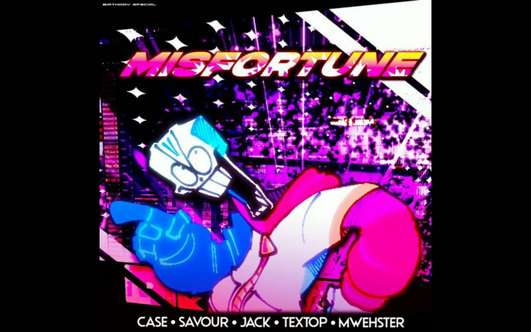  TS Underswap MISFORTUNE Cover Ft Savour Jack Textop bilibili