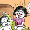 《冷知识第三季》第75期：二狗备孕记