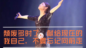 c3b1e19a803a38d877299c9c22cc5cd001f34d74.jpg@280w_158h_1c_100q.jpg