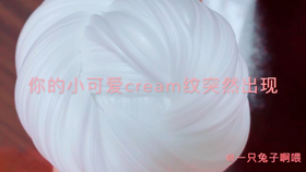 c3b61df15f2ce1f1c340182dc8870603b3b40f5e.jpg@280w_158h_1c_100q.jpg