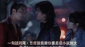 短剧黑帮小弟，免费在线观看的热血传奇，黑帮小弟，热血传奇免费观看