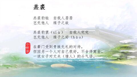 c3bcb136e1a006fa233053bcf0c1f2bc305f788d.jpg@480w_270h_1c