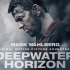  【电影原声】《深海浩劫》电影原声音乐合集  DEEPWATER HORIZON  Original  Motion P