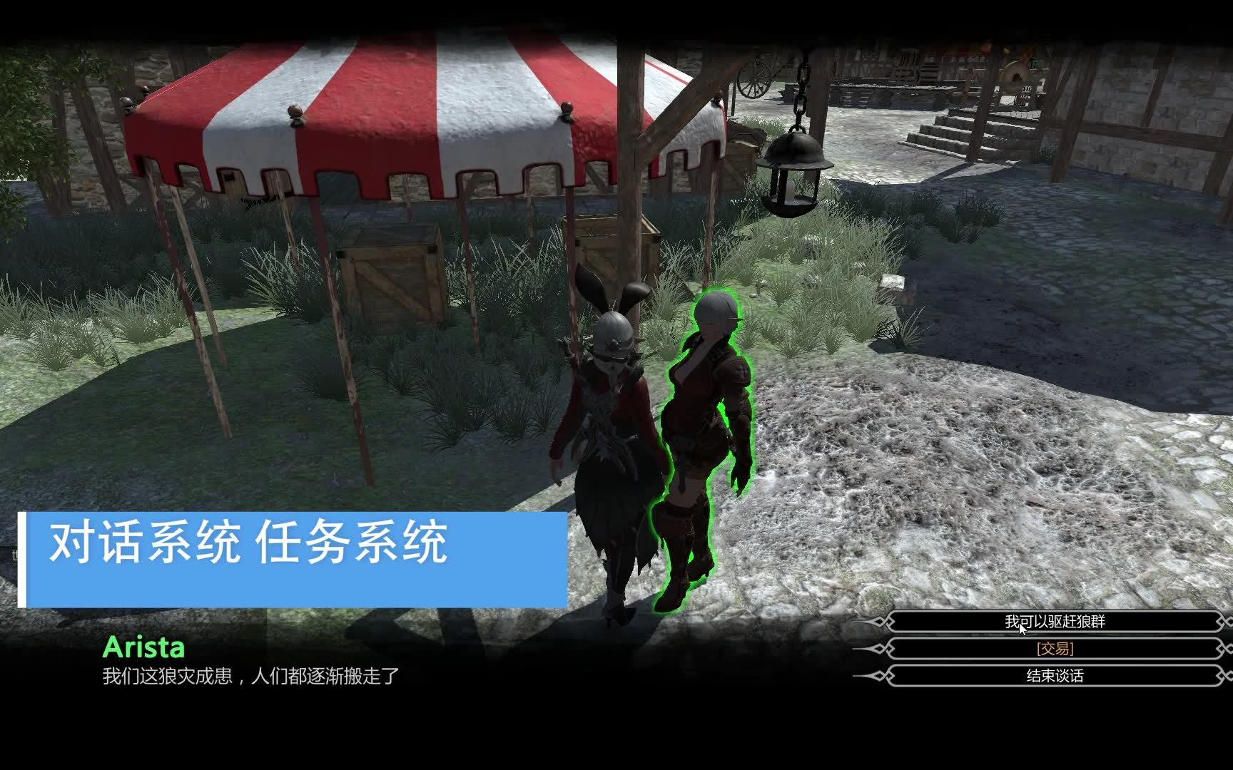 unity 小demo图片