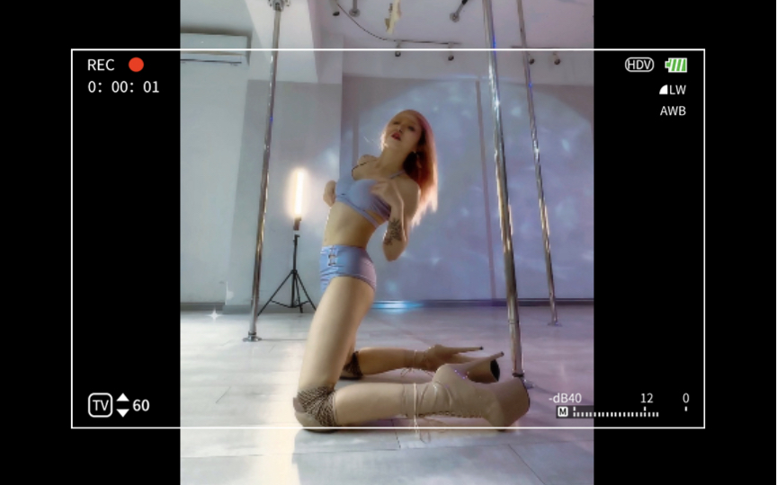 Pole dancing? It's pretty cool alright!