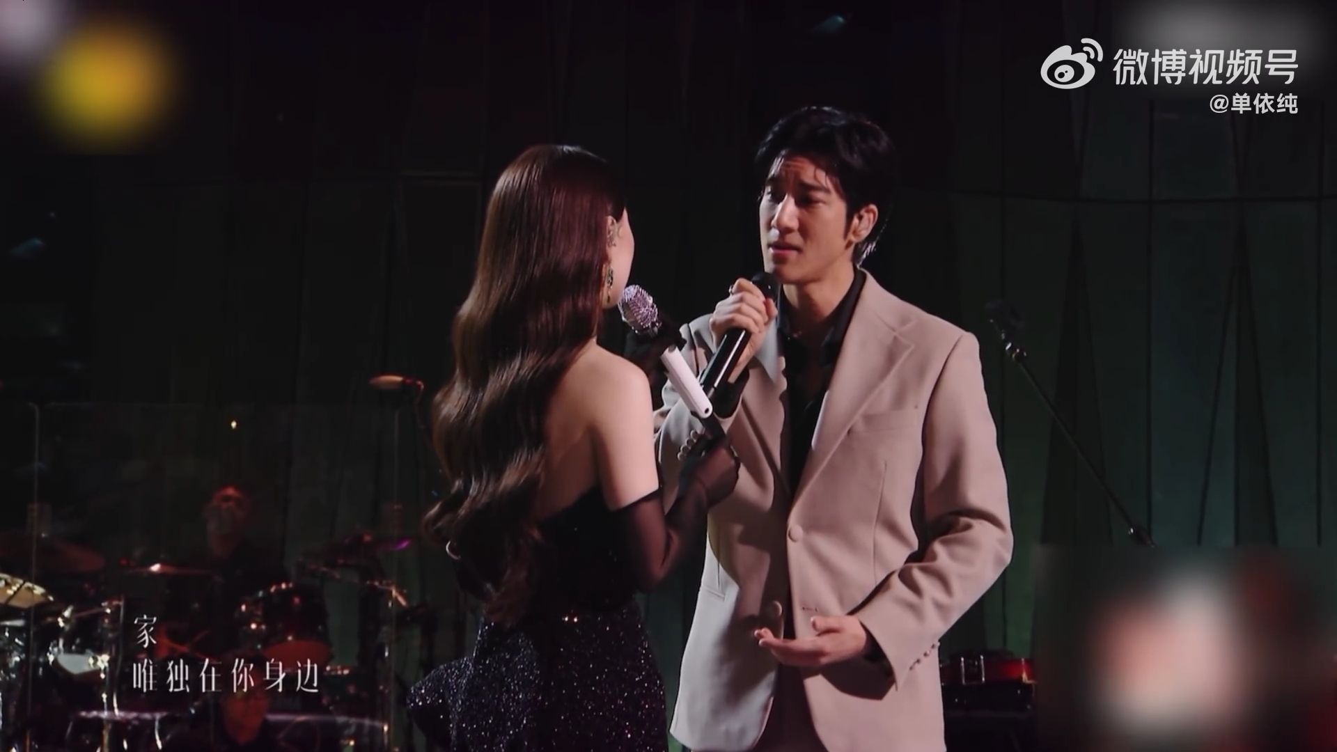 【王力宏&单依纯】现场Live伴奏《落叶归根》