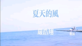 c3c8b999c6ca02e9914d09468fe9f77344b9eab0.jpg@280w_158h_1c_100q.jpg
