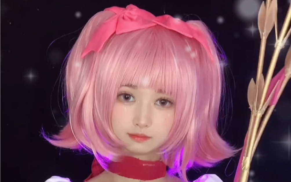 [Question] What exactly is a magical girl?
