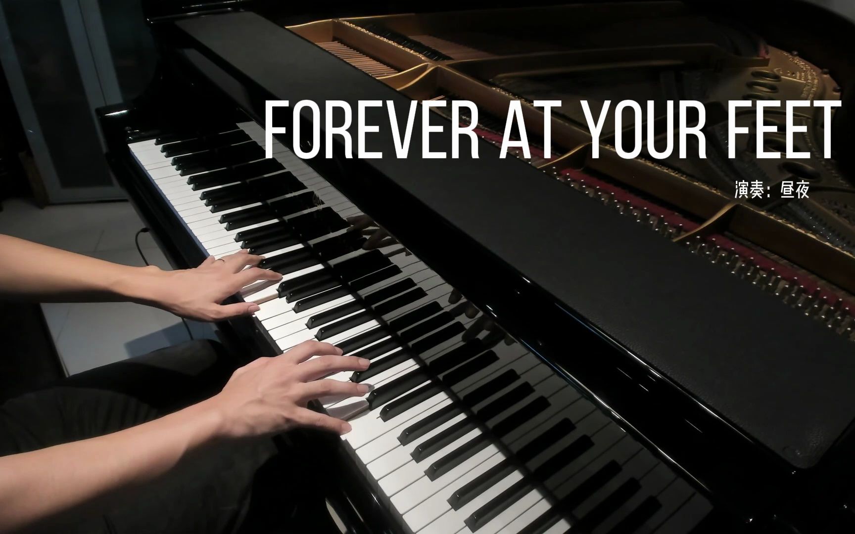Forever At Your Feet Oh Susanna forever-at-your-feet-oh-susanna