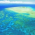 大堡礁——世界最大的珊瑚礁群 如今却面临着巨大的生存挑战