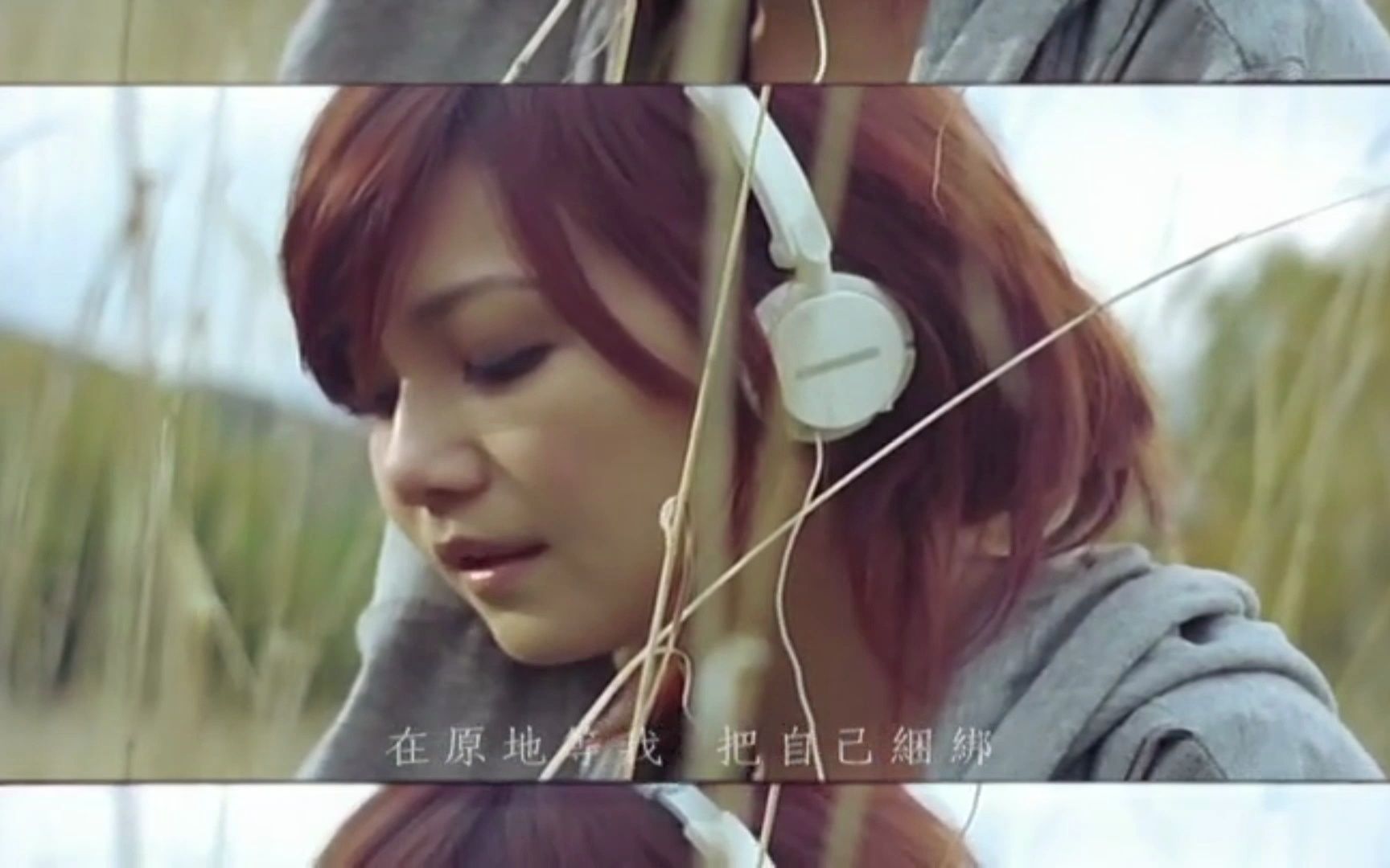 【梁静茹】会呼吸的痛_纯伴奏