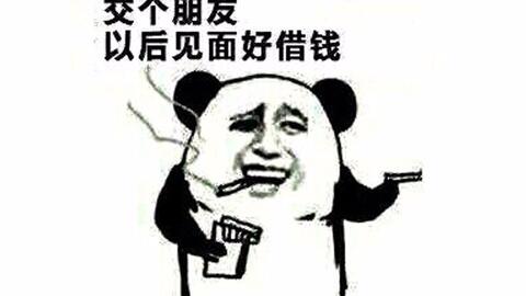 c3d2f14cea9910fdfa58b1aad5e72e86250988bd.jpg@480w_270h_1c