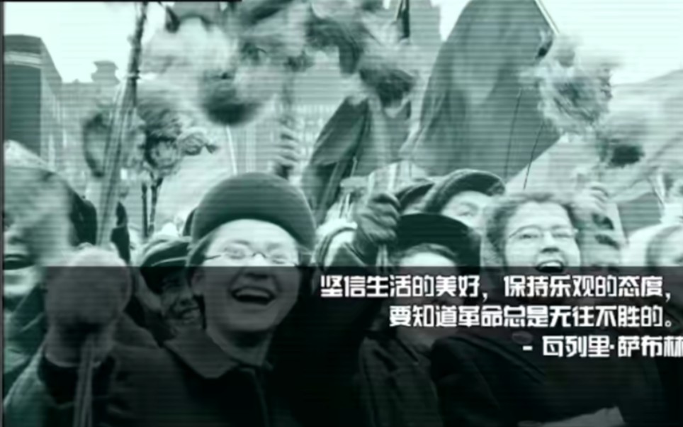 [tno]永远的红十月-"最后的哨兵"瓦列里·萨布林统一