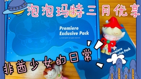 c3db39aab84f6a75f54f93772b80b593a9c1ef52.jpg@280w_158h_1c_100q.jpg