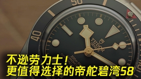 c3dbd0fe5f818afd5f59b2aaf5a1a6ff4fb63c75.jpg@280w_158h_1c_100q.jpg