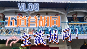 c3deac945b84540927e75ee6bd554c4ac2c75877.jpg@280w_158h_1c_100q.jpg